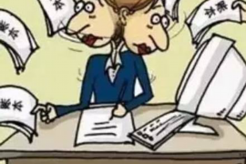 金溪如何避免债务纠纷？专业追讨公司教您应对之策